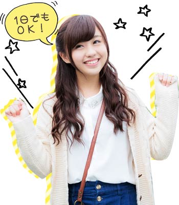 未経験でも大丈夫♪がんばった分だけ高収入を稼げます♪